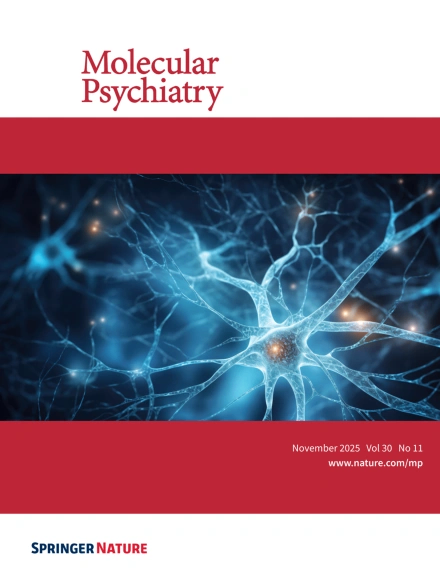 Large-scale brain connectivity changes following the administration of LSD, d-amphetamine and MDMA Image